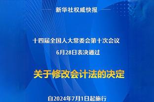 柏林联主帅：若对皇马踢出上周末的表现，我们很有机会赢球